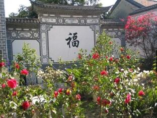 Agoda.com China Apartments & Hotels