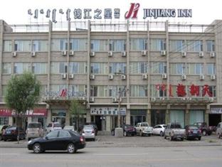 Agoda.com China Apartments & Hotels