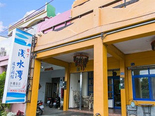 Agoda.com Taiwan Apartments & Hotels