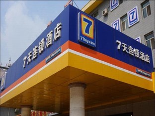 Agoda.com China Apartments & Hotels