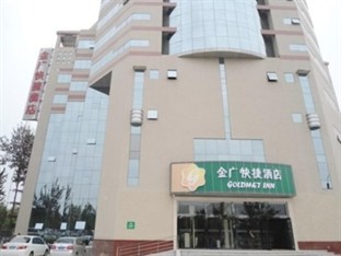 Agoda.com China Apartments & Hotels