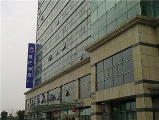 Agoda.com China Apartments & Hotels