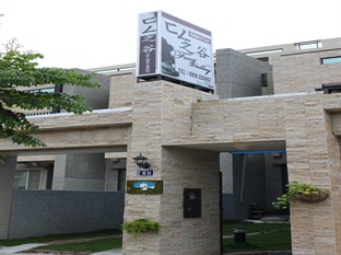 Agoda.com Taiwan Apartments & Hotels