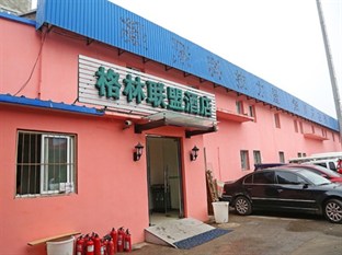 Agoda.com China Apartments & Hotels