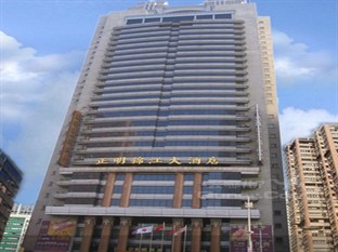 Agoda.com China Apartments & Hotels