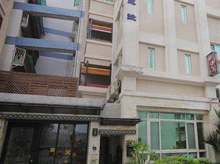 Agoda.com Taiwan Apartments & Hotels