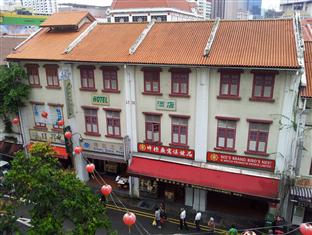 Agoda.com  Singapore Apartments & Hotels