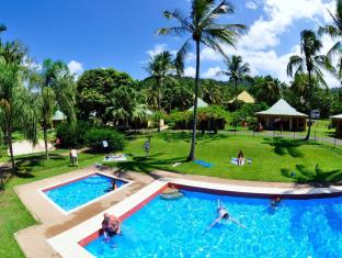 Agoda.com Australia Apartments & Hotels