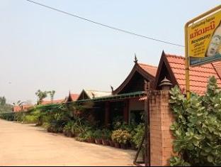 Agoda.com Laos Apartments & Hotels