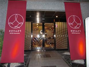 Agoda.com Japan Apartments & Hotels