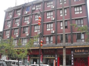 Agoda.com China Apartments & Hotels