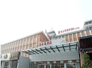 Agoda.com China Apartments & Hotels