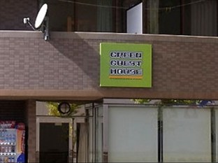 Agoda.com Japan Apartments & Hotels