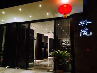 Agoda.com China Apartments & Hotels