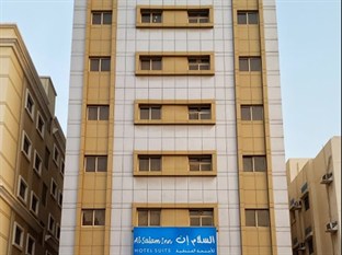 Agoda.com United Arab Emirates Apartments & Hotels