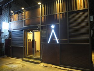 Agoda.com South Korea Apartments & Hotels