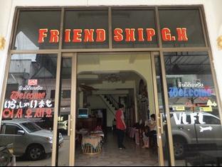 Agoda.com Laos Apartments & Hotels