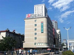 Agoda.com China Apartments & Hotels