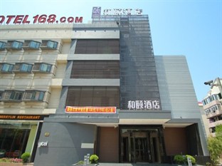 Agoda.com China Apartments & Hotels