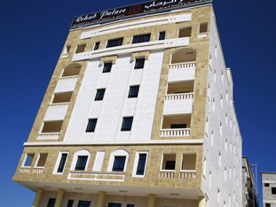 Agoda.com Oman Apartments & Hotels