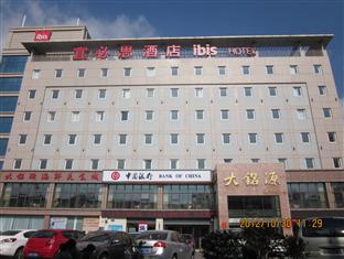 Agoda.com China Apartments & Hotels