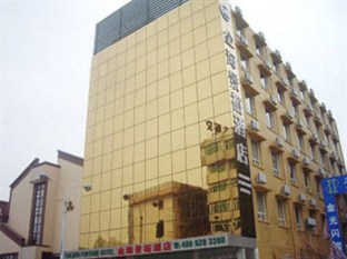 Agoda.com China Apartments & Hotels