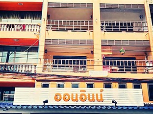 Agoda.com Thailand Apartments & Hotels