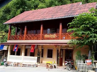 Agoda.com Laos Apartments & Hotels