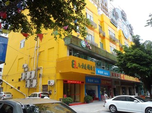 Agoda.com China Apartments & Hotels