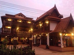 Agoda.com Laos Apartments & Hotels