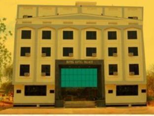 Agoda.com India Apartments & Hotels