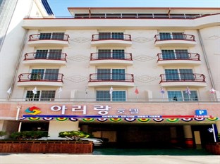 Agoda.com South Korea Apartments & Hotels