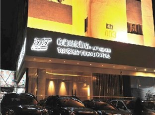 Agoda.com China Apartments & Hotels