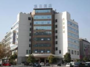 Agoda.com China Apartments & Hotels