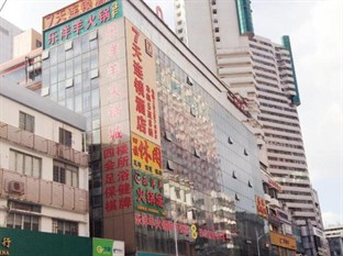 Agoda.com China Apartments & Hotels