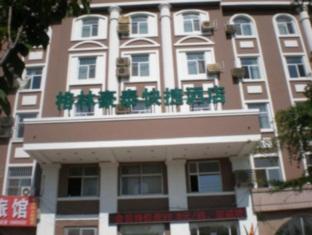 Agoda.com China Apartments & Hotels