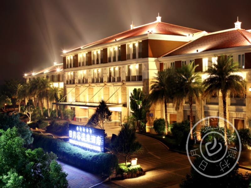 Agoda.com China Apartments & Hotels