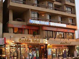 Agoda.com Egypt Apartments & Hotels