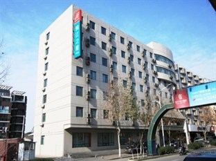 Agoda.com China Apartments & Hotels