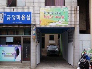 Agoda.com South Korea Apartments & Hotels