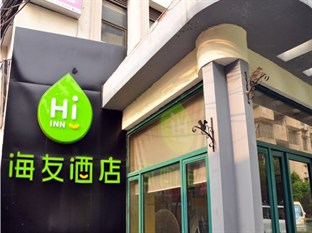 Agoda.com China Apartments & Hotels