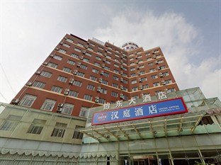 Agoda.com China Apartments & Hotels