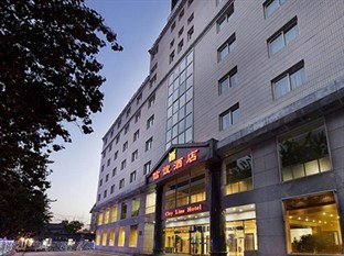 Agoda.com China Apartments & Hotels