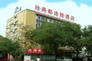 Agoda.com China Apartments & Hotels