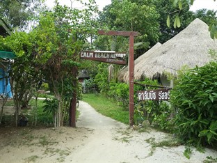 Agoda.com Thailand Apartments & Hotels