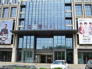 Agoda.com China Apartments & Hotels