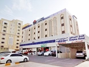 Agoda.com Oman Apartments & Hotels