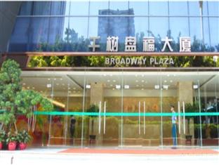 Agoda.com China Apartments & Hotels