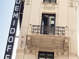 Agoda.com Italy Apartments & Hotels