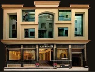 Agoda.com India Apartments & Hotels